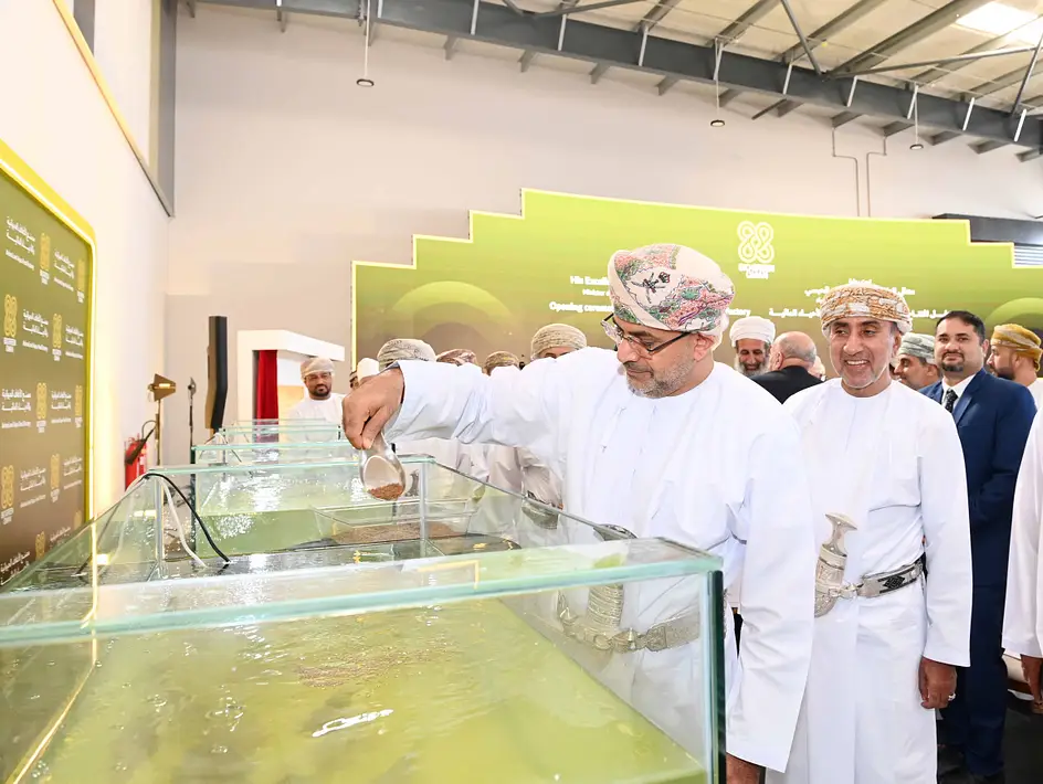 Building Oman’s Sustainable Aquafeed Future: A High-Value Investment Opportunity Enabled by Engine AI