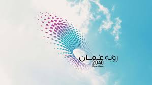 AI in Oman & the GCC: How Vision 2040, Local Regulations, and Arabic Localization Are Shaping the Region’s AI Future