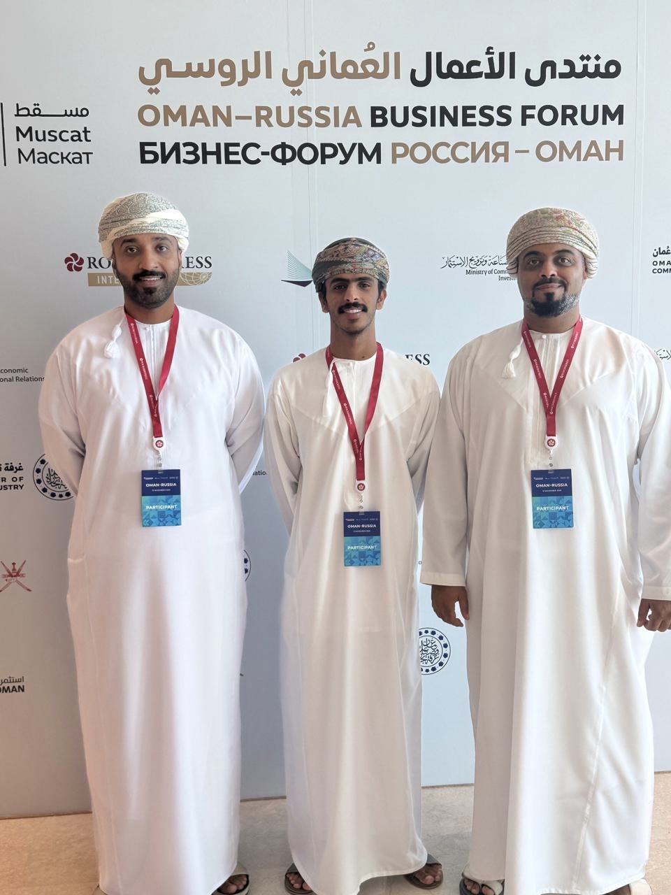 Engine AI Participates in 2025 Oman–Russia Business Forum to Expand Global Innovation Links