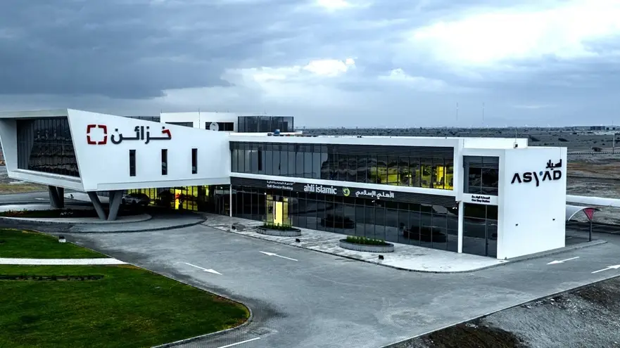 AI in Khazaen Economic City: A Strategic Hub for Smart Industrial Growth